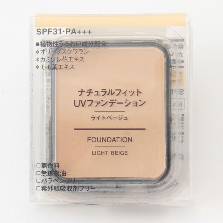 Muji - Foundation Spf 31 Pa+++ (light Beige) 10.5g