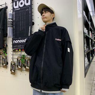 Couple Matching Lettering Embroidered Zip Jacket