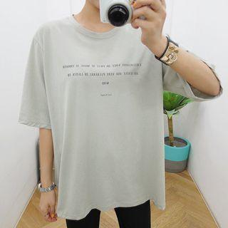 Tall Size Text Print Boxy T-shirt