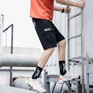 Letter Embroidered Pocketed Shorts