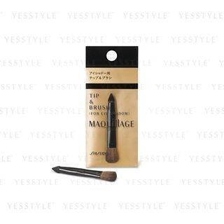 Shiseido - Maquillage Tip & Brush 1 Pc