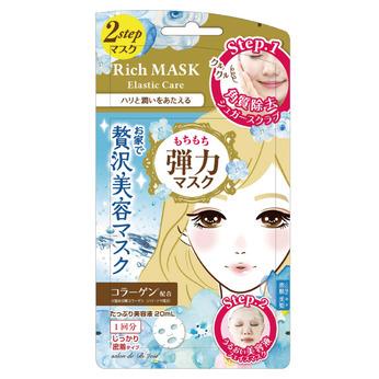Lucky Trendy - Rich Mask Elastic Care 1 Pc