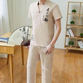 Set Of 2: Embroidered V-neck Shirt & Plain Pants