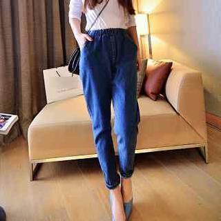 Denim Harem Pants