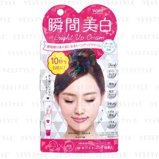 Aloins - Wao Bright Up Cream 35g
