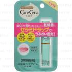 Mentholatum - Care Cera High Moisturizing Lip Cream 2.4g