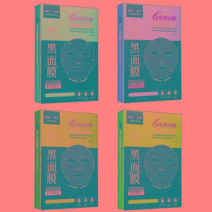 My Scheming - Six Essence Hyaluronic Acid Black Mask 5 Pcs - 4 Types