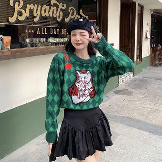 Cat Sweater Green - One Size