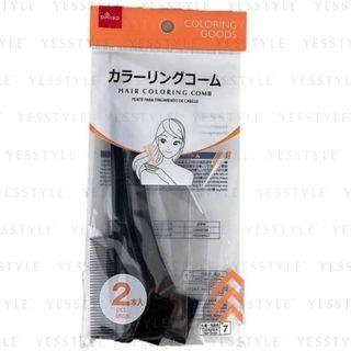 Hair Coloring Comb 2 Pcs