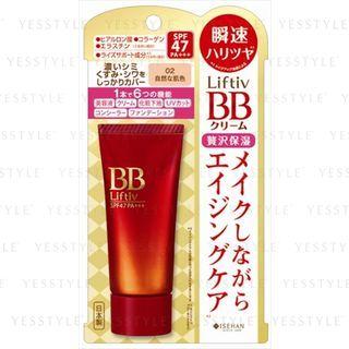 Isehan - Lt Essence Bb Cream Spf 47 Pa+++ (#02 Natural) 34g