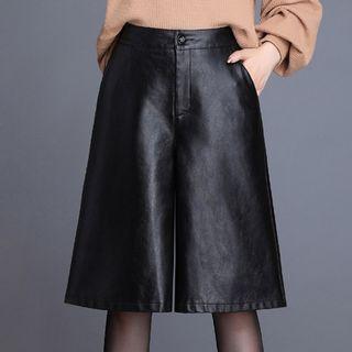 Faux Leather Longline Shorts