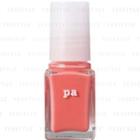 Dear Laura - Nail Color (#a160) 6ml