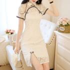 Short-sleeve Contrast Trim Lace Mini Qipao