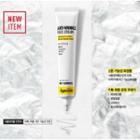 Neogen - Agecure Anti-wrinkle Face Cream 45ml 45ml
