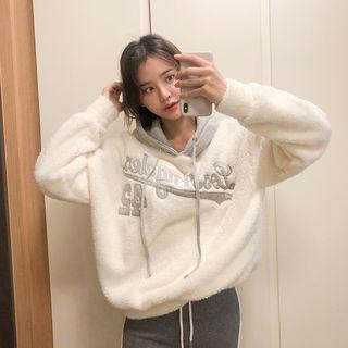 Lettered Two-tone Fleece Hoodie
