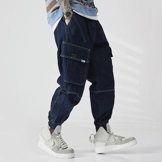 Contrast Stitching Cropped Harem Jeans