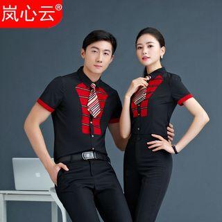 Printed Panel Short Sleeve Shirt / Dress Pants