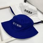 Letter Embroidered Bucket Hat Set - Blue & White - One Size