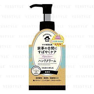 Naris Up - Mommy Care Milky Hand Cream 140ml