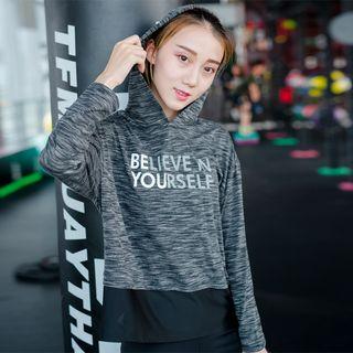 Lettering Hooded Long-sleeve Sports Top