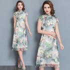 Floral Print Short Sleeve Mandarin Collar A-line Dress