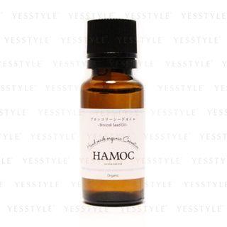 Caring Japan - Hamoc Broccoli Seed Oil 20ml