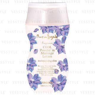 Fernanda - Fragrance Cool Massage Milk Maria Riguel 180g