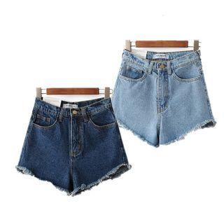 Distressed Trim High Waist Denim Shorts