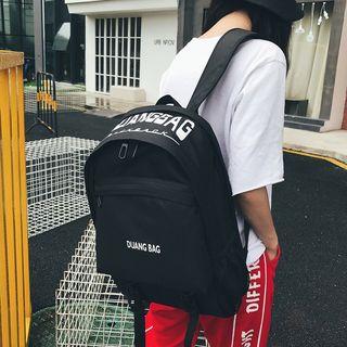 Polyester Lettering Backpack