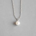 925 Sterling Silver Freshwater Pearl Pendant Necklace White - One Size