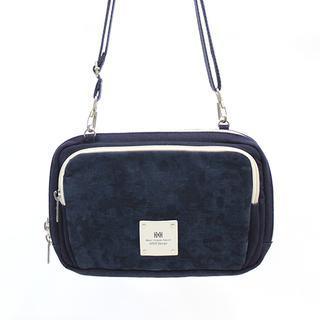 Hmm Series Cross Bag