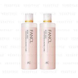 Fancl - Body Milk Whitening & Aging Care Set 150g X 2
