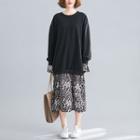 Mock Two-piece Leopard Print Sweatshirt Skirt