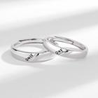Only One Lettering Couple Matching Sterling Silver Open Ring