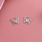 Butterfly Earring Box Set With Box - 1 Pair - Silver - One Size