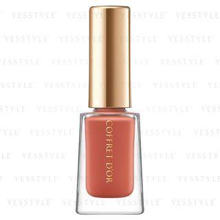 Kanebo - Coffret Dor Color Enamel Nail (#or-46) 8ml