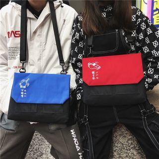 Couple Matching Printed Messenger Bag