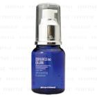 Brain Cosmos - Bihaku No Bijin Whitening Essence 55ml