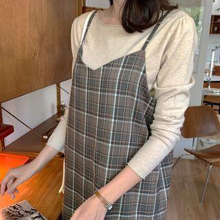 Round-neck Roll-edge Knit Top Beige - One Size