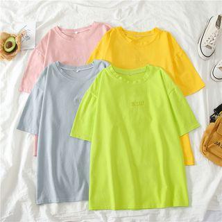 Plain Embroidered T-shirt