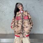 Number Embroidered Camo Print Zip Jacket