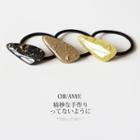 Golden Leaf Hair Tie