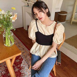 Puff-sleeve Plain Blouse / Plain Camisole Shirt - One Size