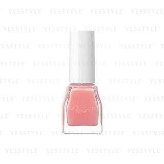 Ettusais - Gel Color Coat (pk1) 9ml