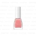 Ettusais - Gel Color Coat (pk1) 9ml