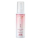 Jourdeness - Sakura Snow Tranexamic Acid Whitening Lotion 100ml