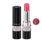 Kose - Esprique Rich Essence Rouge #ro663 1 Pc