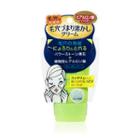 Bcl - Lab Deep Cleansing Cream (ha)