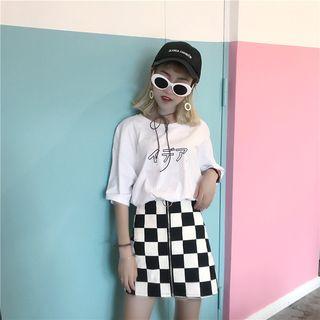 Lettering Elbow Sleeve T-shirt / Zip Front Checked A-line Skirt