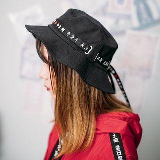 Chinese Characters Bucket Hat D76 - Black - One Size